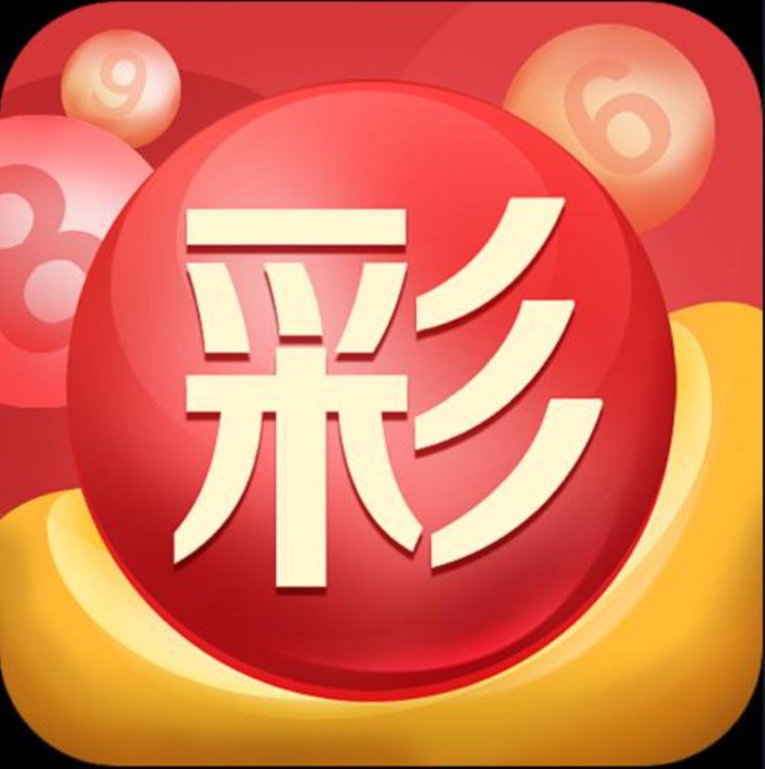 牛彩网手机版官方下载地址
